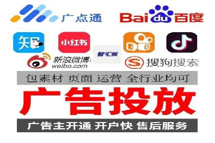 快手信息流广告如何玩转创意？看这些案例！